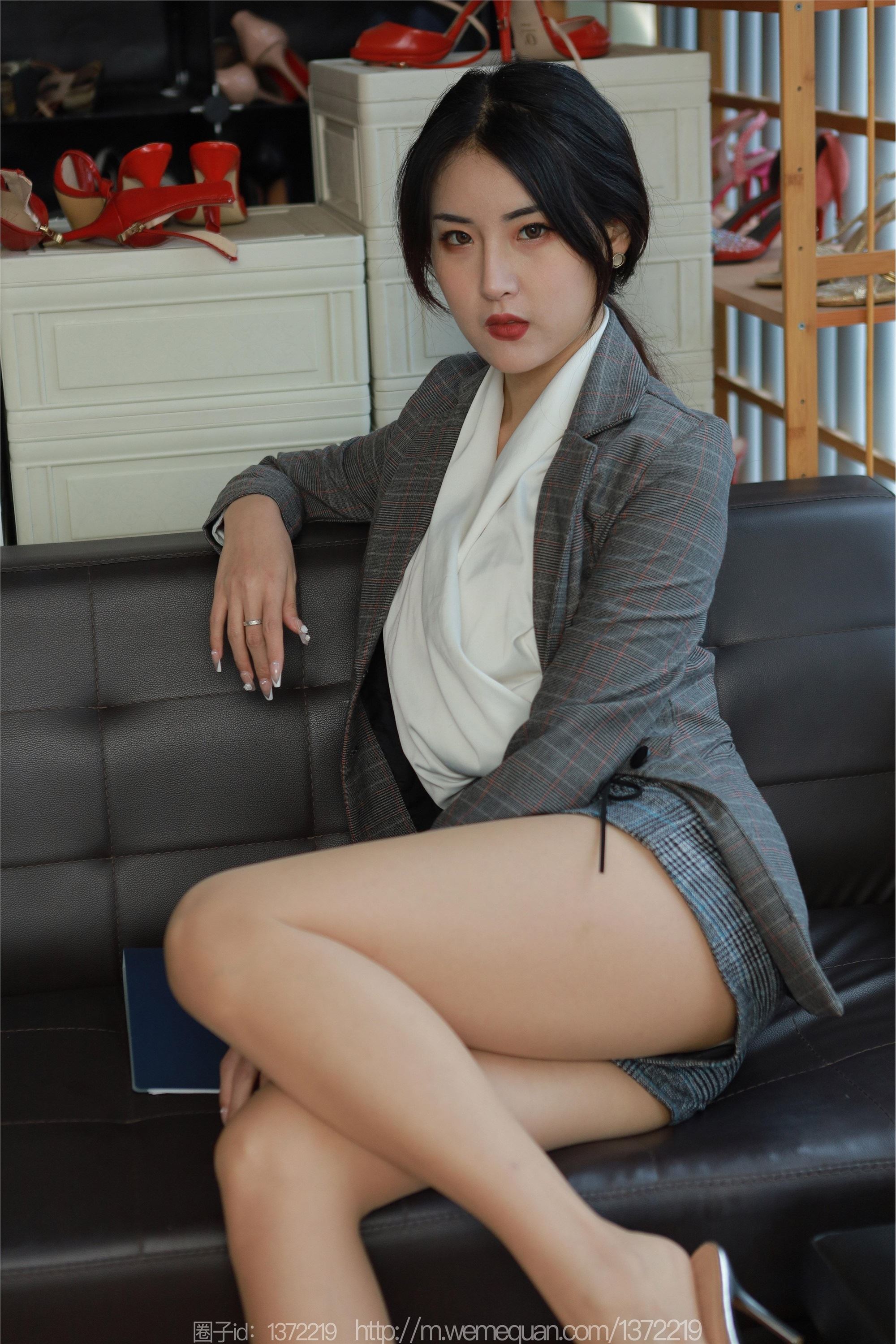 IESS异思趣向  2023.01.22 丝享家 1337 小宝《开年上班啦！》